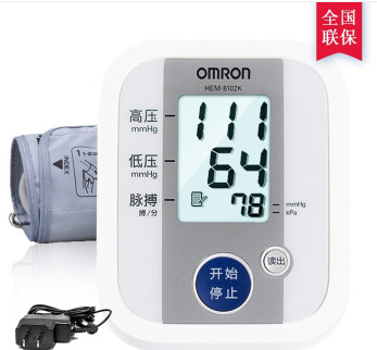 欧姆龙(OMRON)HEM-8102a电子血压计