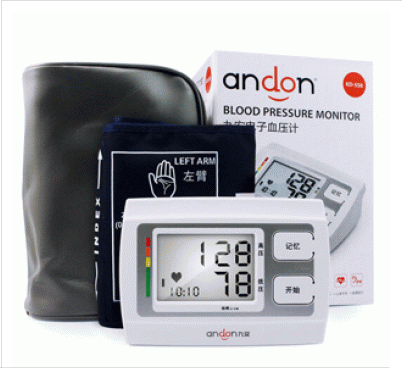 九安KD-558电子血压计